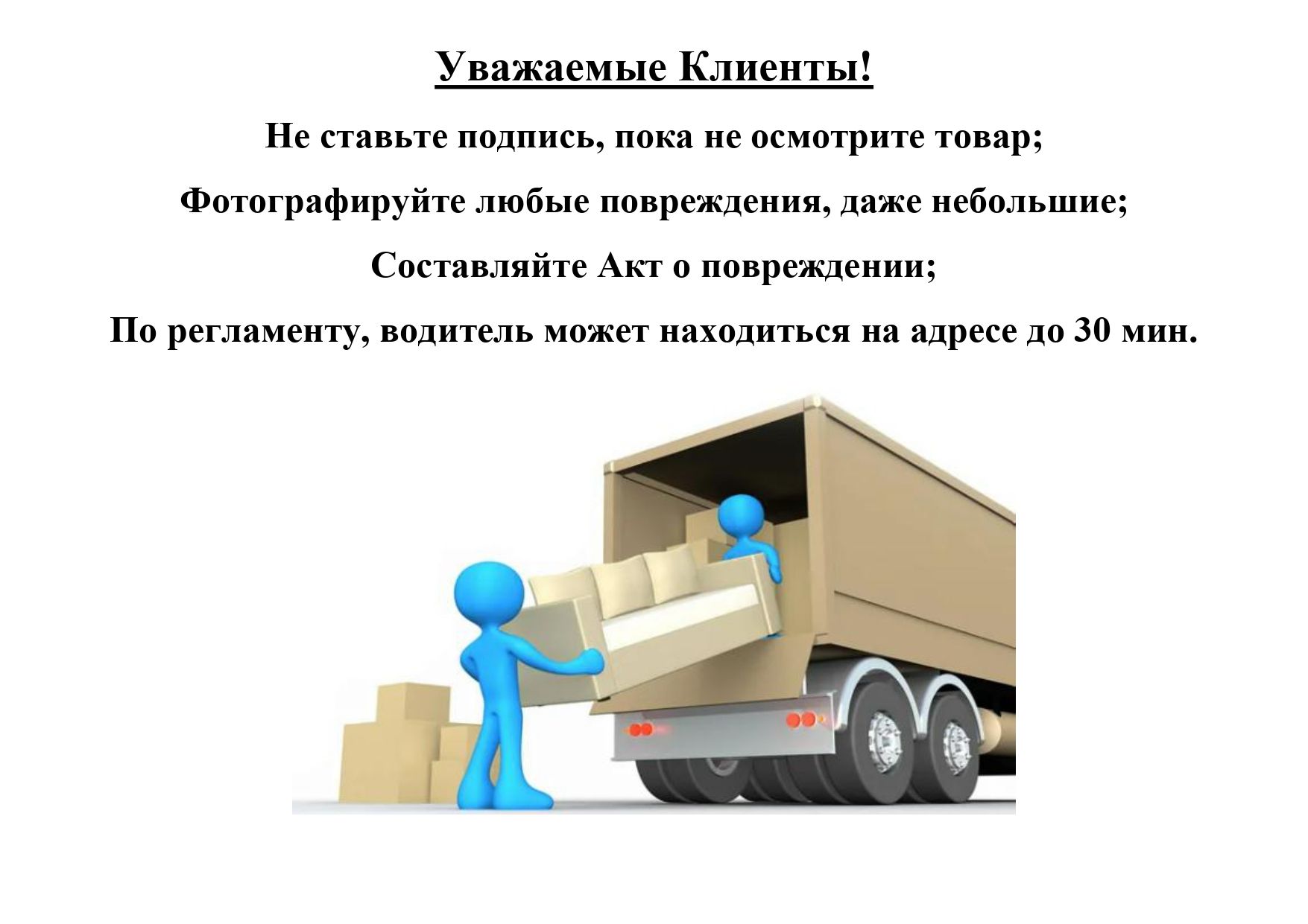 Кровать двухспальная Люсия (120х200) ,зеленый  